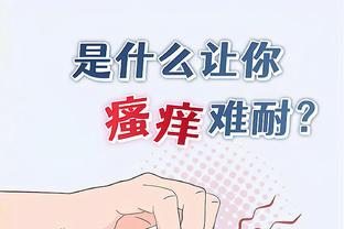 ?乒乓球男子单打巅峰对决：鏖战7局！王楚钦4-3樊振东夺金